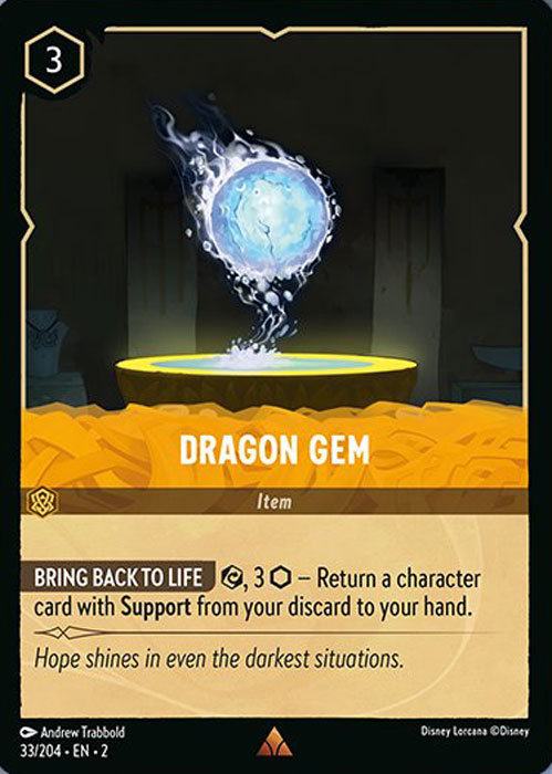 Dragon Gem - Item