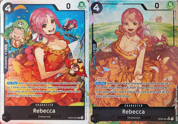 Rebecca, OP05-091-base