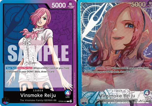 Vinsmoke Reiju (Leader), OP06-042